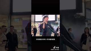 诸葛孔暗 翻唱 洋葱