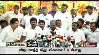 DMDK dissident MLA Chandrakumar on why he wants alliance with DMK