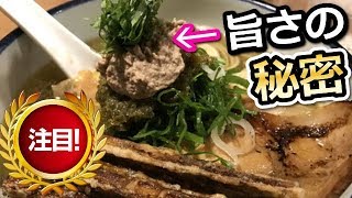 【ラーメン食べ歩き】美味しくてたまらない北海道の超厳選ラーメン6選【ランキングワールド】