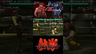 hwoarang vs king Tekken 6 arcade battle fight #tekken #tekken6