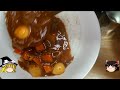 yukkuri japanese curry made with canned tomatoes curry japonais