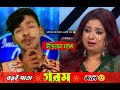 ইন্ডিয়ান মঞ্চে সেরা  বাংলা কষ্টের গান | বড়ই পাতা গোলম জলে - সবাই আমার শাড়ির তরে - 😢