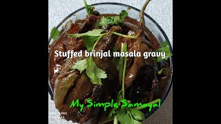 stuffed brinjal masala gravy/ brinjal masala recipe/கத்திரிக்காய் ஸ்டப்டு மசாலா கறி  recipe in tamil