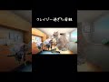 男癖の悪い母親 猫ミーム 猫マニ 　 猫ミーム日常 親ガチャ shorts