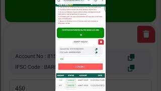 Lotus365 live withdrawal proof  lotus 365 se withdraw kaise kre #lotus365#casino# withdraw #shorts