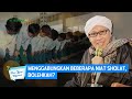 Menggabungkan Beberapa Niat Sholat, Bolehkah? | Buya Yahya Menjawab