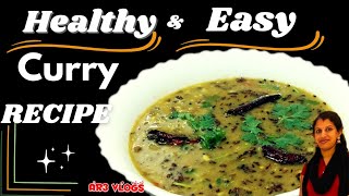 ചെറുപയർ-ഉഴുന്ന്-പരിപ്പ് കറി || Healthy curry recipe  || പരിപ്പ് കറി ||  How to cook parippu curry?