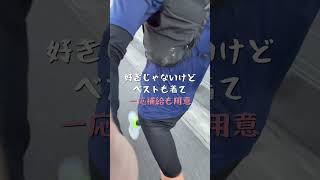 【残り43日】金沢マラソンでサブ3達成する人。#shorts #金沢マラソン #ランニング  #マラソン #フルマラソン#マラソン初心者 #サブ3 #sub3 #running #marathon