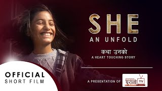 SHE AN UNFOLD | A heart touching Story | Purano TV