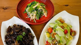 在家做涼拌菜2: 涼拌雲耳 / 金針菇拌唐芹 / 合掌瓜拌小蕃茄