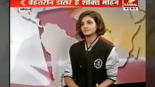 Raghav aur Shakti ka relation kya hai