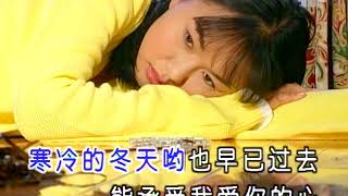 16.真的好想你(卓依婷 - 蛻變‧少女的心情故事)