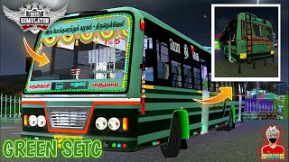 TNSTC GREEN BUS MOD || DOWNLOAD NOW || TAMIL || STAR RIDER GAMING..