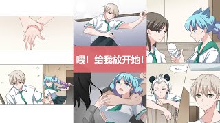 【狼狼少女蓝】第2季= 7话《 无形之刃  》大家千万不要小看薄薄的纸片  | 👇 完整/顺序 = 🍔