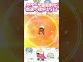 【ポケモンsv】色違い縛りの旅！ピンク編！ホゲータpart26もう出ません