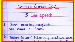 5 Lines Speech on National Science Day in English l Speech on National Science Day l Cv Raman Speech