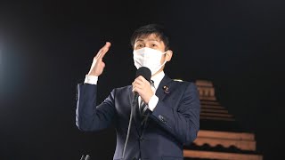 大軍拡NO！の声広げ地方選で形にしよう　2023.3.24