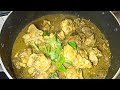 pepperchicken🧑‍🍳 കിടിലൻ കുരുമുളക് ചിക്കൻ.. ഹോട്ടൽ കിട്ടുന്ന അതെ രുചിയിൽ...