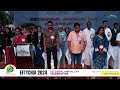 eftychia 2024 decennial annual day celebration edupark hill view international school