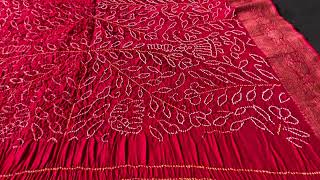 Red rai bandhani dupatta | red bridal bandhani dupattas | red  bandhani dupatta | new bandhani dupat