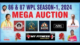 86 \u0026 87 WPL Season -1 || Player Auction