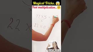 Fast Multiplication Trick..👍👍#mathstricks #multiplication #mathscam #youtubeshorts #viral