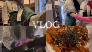 VLOG. 사장님이 첫날부터 혼자 일하래요 | 피시방 야간 알바