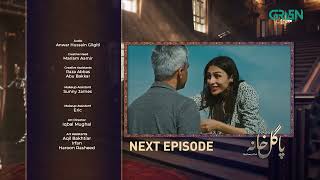 Pagal Khana Episode 44 | Teaser | Saba Qamar | Sami Khan | Momal Sheikh | Green TV Entertainment