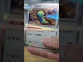 ptcg 每日抽包 04 狂野之理 pokemoncards ptcg 寶可夢 寶可夢集換式卡牌