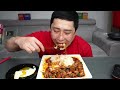 매운당면 쭈꾸미 불대창 밥 비벼서 먹방 korean spicy webfoot octopus mukbang eating show