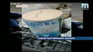 മരുന്ന് വിപണയില്‍ തട്ടിപ്പ് കമ്പനികളുടെ തീവെട്ടിക്കൊള്ള