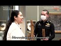 musetrip พาเที่ยว พิพิธภัณฑ์กองทัพบกเฉลิมพระเกียรติ ep. 04