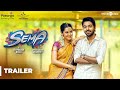 Sema Official Trailer 2 | G.V. Prakash Kumar, Arthana Binu | Valliganth | Pandiraj