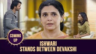 Ishwari Stands Between Devakshi | Kuch Rang Pyar Ke Aise Bhi - Coming Up - Watch Sony TV Serial
