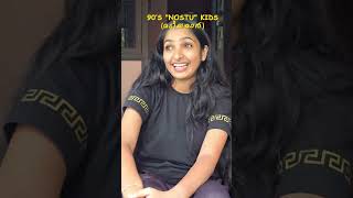 90-Kids മടിയന്മാർ shorts | malayalam reels comedy | funny videos