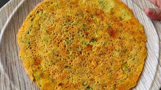 खमंग खरपूस जाळीदार Besnache Dhirde | Besan Chilla Maharashtrian Recipe in Marathi | CookWithDeepali