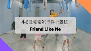 Friend Like Me - Will Smith