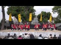 ＯＤＡＷＡＲＡ鈴廣隊２－第１７回ＯＤＡＷＡＲＡえっさホイ踊り