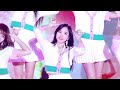 4k 170609 전주 열린 음악회 signal 트와이스 미나 직캠 twice mina fancam