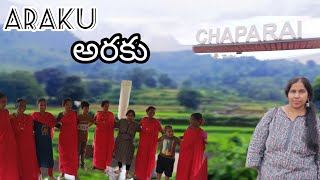 Araku |Araku full tour in Telugu |Araku tourist places|Araku tour details travel hotel stay|Chaparai