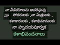 మాయ తెలియ తరమా పాట ధూపం తిరుమల తేజ గారు నార్పల మండలం గూగూడు నాటకం svs productions