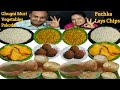 Vegetables Pakoda Fuchka/Panipuri Lays Chips Ghugni Muri Eating Challenge