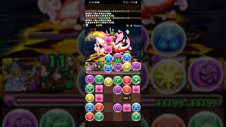 PAD - 10周年ラストチャレンジ！ » Lv5【超重力／アシスト無効】 [暗無傷]