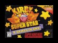 kirby super star fun pak kirby star twinkle