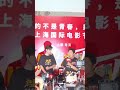 黄渤调侃大鹏拿影帝为什么要当导演