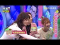 重慶老味道「九宮格麻辣鍋」讓人口水直流！于美人竟講出所有香料！柯以柔 艾融︱part3 4 ep87👄20230103︱ 我就問你正常嗎