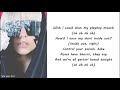 Lady Gaga & Colby O'Donis - Just Dance Lyrics