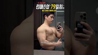 매년 다이어트를 해야하는 이유