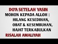 Doa Selesai Baca Suroh Yasin - Arab Dan Arti Terjemahannya