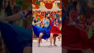 #Leelammo Song  #Aadikeshava Movie #Sreeleela #Shorts